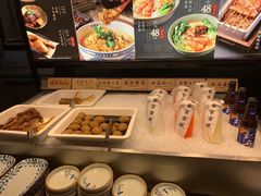 -和府捞面(天河领展广场店)