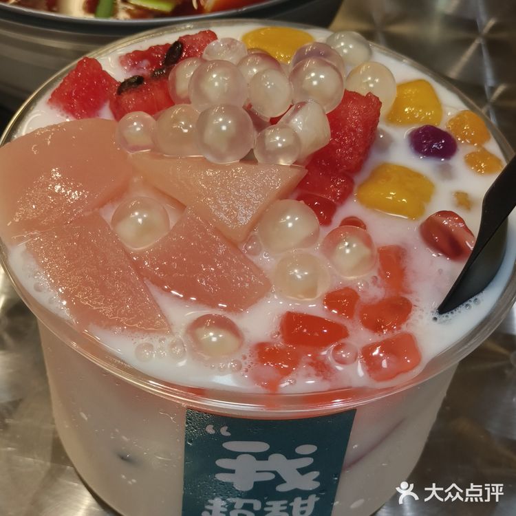 五一不用去甘肃‼️成都这家甘肃麻辣烫正宗