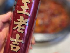 -大味生态火锅(蓝谷地店)