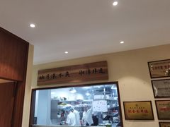 门面-映月潭传家菜(易俗河店)