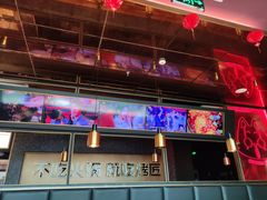 -吞鱼兽麻辣烤鱼(万达店)