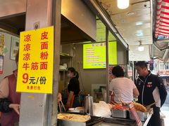 -张记灌饼(丰富路店)