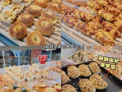 -品禾芝风(敏捷永旺店)