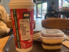 -星巴克(新都会店)