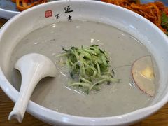 -服务大楼冷面(延大店)