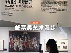 -辰熙ACX星海艺术中心