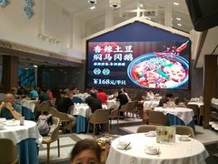 -沙河粉村·国家非遗传承(云台店)