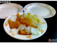 黄桃+菠萝+果冻-米斯特比萨(亦庄国融国际店)