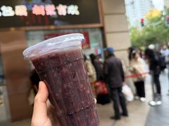 -沈大成(南京东路店)