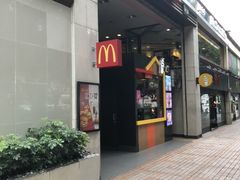 -麦当劳(东方时代广场分店)