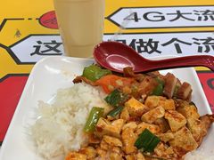 -北京外国语大学东院食堂