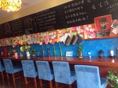 庭院咖啡-庭院咖啡