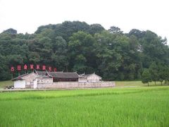 -古田会议纪念馆