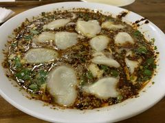 -尤素福东举院饺子馆