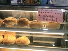-五洞培记山庄·鲜牛肉火锅