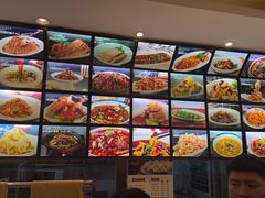 -王厚元饺子·辽菜·烤鸭(沈北店)