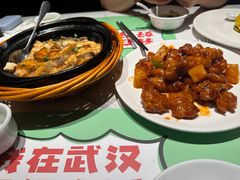 -鑫小城故事·藕汤·家常菜(台北一路总店)