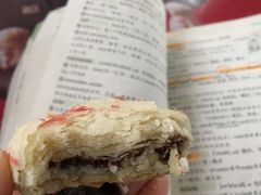 -祥禾饽饽铺·中式糕点(天津河东美福园店)