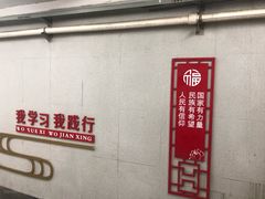 -演武大桥观景平台