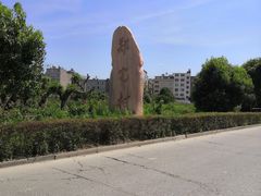 -大罗山风景区