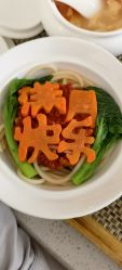 -爱悦月子中心·时光(武侯店)