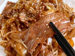 干炒牛肉河粉-衡山汇·高级粤菜(霄云路店)