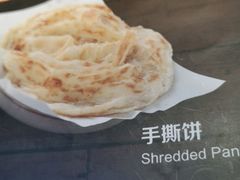 -锦尚阁烤鱼(望京新荟城店)