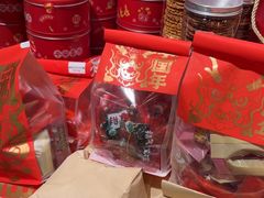 -玥儿弯弯手作烘焙(中海国际社区御城店)
