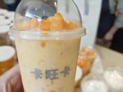-卡旺卡(马鞍山和县安德利店)
