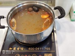 -就这家旋转小火锅(西安路罗斯福店)