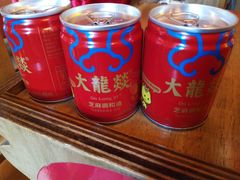 -大龙辣火锅·龙虾·烧烤(湖滨新天地店)