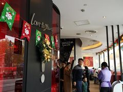 门面-必胜客(蜀山万象汇店)