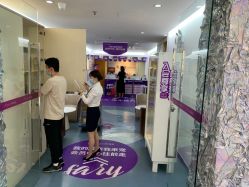 -深圳美莱医疗美容医院