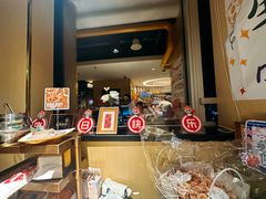 -海底捞火锅(崇文门新世界百货店)