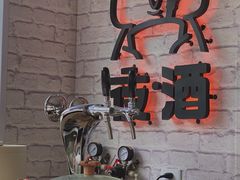 门面-HIHE Bistro·Oyster Bar(华熙live店)