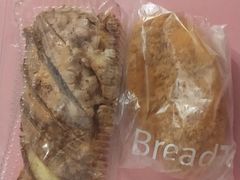 -BreadTalk面包新语·烘焙蛋糕(海珠丽影广场店)