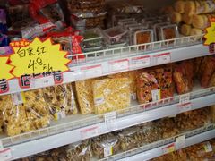 零售区-百年义利(百万庄店)