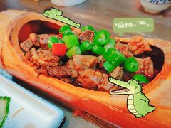 竹筒牛肉-风波庄(云蝠大厦店)