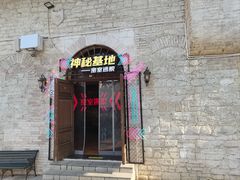 -华谊兄弟（长沙）电影小镇