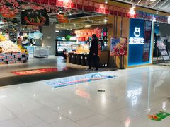 -盒马鲜生(和谐广场店)