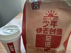 -肯德基(昌里店)