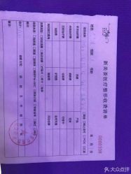 -新美荟医美·专注面部美学抗衰