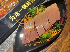 -老牌坊云南鱼豆花火锅(哈西万达店)