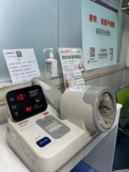 点击看大图 -天使医生VIP孕期孕检产检(市二医院店)