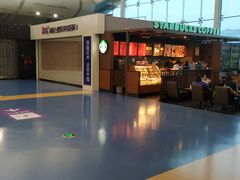 -星巴克(江北机场店)