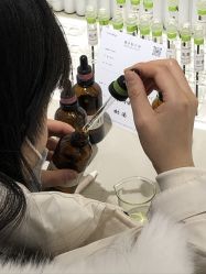 -觅香调香室(南锣鼓巷店)