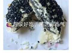-北京稻香村(五道口店)
