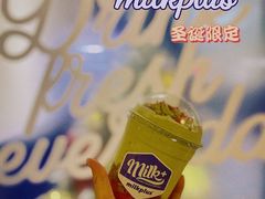 -milkplus·泰式奶茶(较场东路店)
