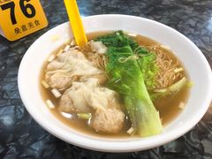 -燊意布拉肠云吞面(中山四路店)