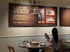 -顺德公·广东猪肚鸡(车公庙总店)